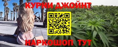 COCAINE Шебекино