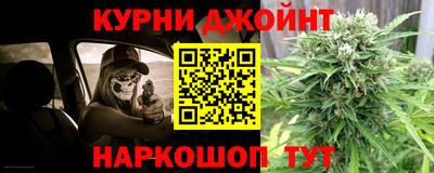 COCAINE Шебекино