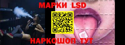 COCAINE Шебекино