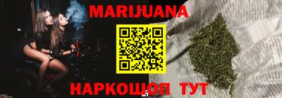 COCAINE Шебекино