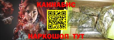 кокс Шелехов