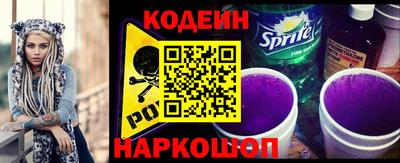 COCAINE Шебекино
