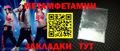 COCAINE Шебекино
