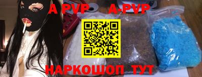 COCAINE Шебекино
