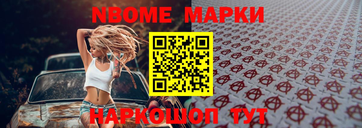 ЛСД экстази ecstasy Белово